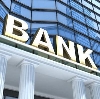 Банки в Тиме